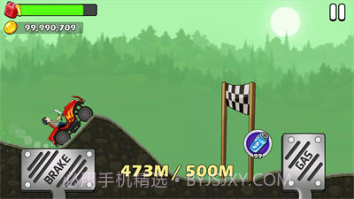 世界工艺5.5.16截图