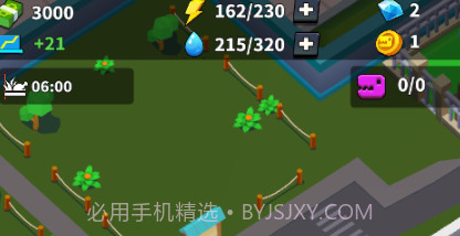 我要养恐龙v1.0.18截图