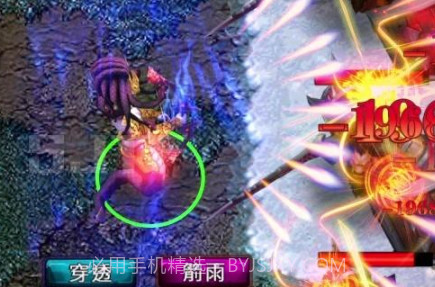 打爆那座塔v1.6.15截图