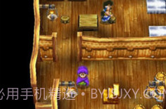 勇者斗恶龙5v3.11截图