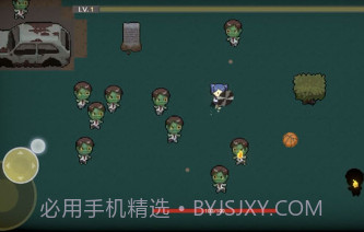 里世界危机v1.9.13截图