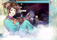 侠客风云传最新版V3.14截图