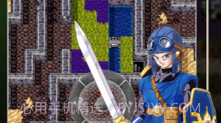 勇者斗恶龙2重制版v1.13截图