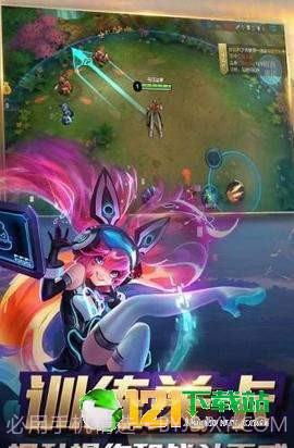 王者皮肤助手APP2.11截图