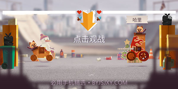 猫咪战车大作战最新版v3.4.11截图