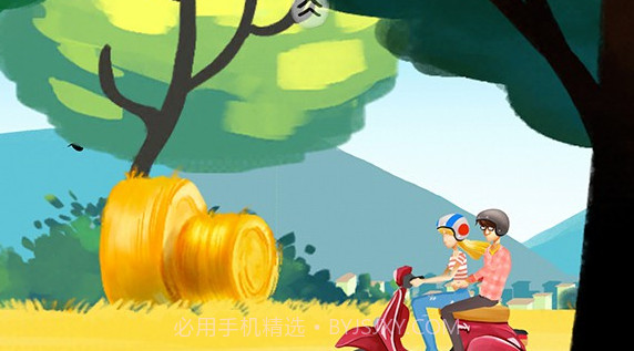 爱乐人生v1.7.15截图