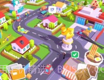 合并市长闲置村v1.1.17截图