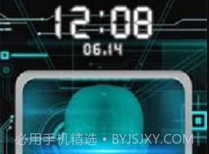原谅宝appv1.11截图