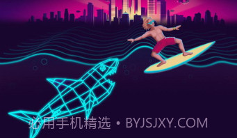 节奏冲浪v0.0.15截图