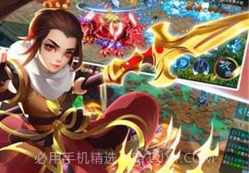仙语奇缘星耀版v1.3.12截图