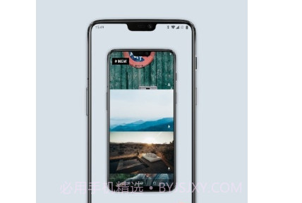 ScreenDecor带壳截图v1.0.17截图