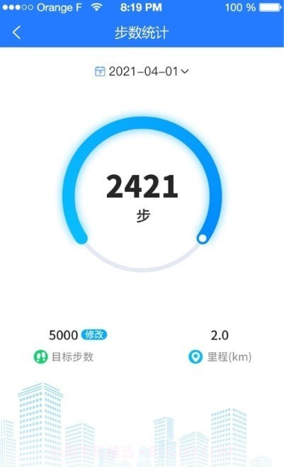 北斗熊正版1.0.11截图