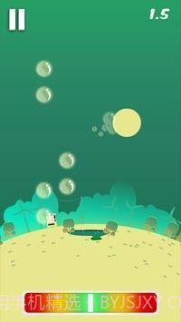 苏打水摇瓶v0.16截图