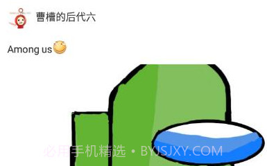 7723游戏盒无需登录版v4.9.12截图