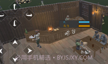 决斗地下城v2.1.11截图