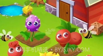 瓷砖猫大师v1.0.15截图