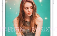MOLDIV（便捷照片编辑拼图）V3.2.12截图