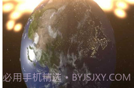 太阳系模拟器(中文版)v0.10截图