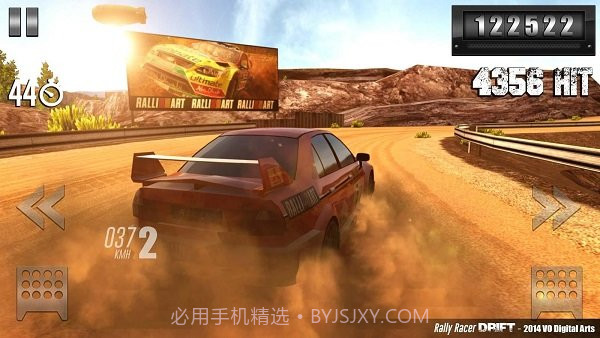 拉力赛车EVOv1.11截图
