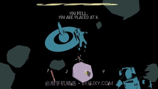 不要跌倒2.2.24截图