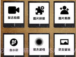 pr专业相机v1.11截图
