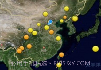 地震快报中文版v2.0.9截图