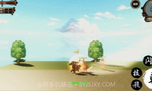 摩登侠客v0.10截图