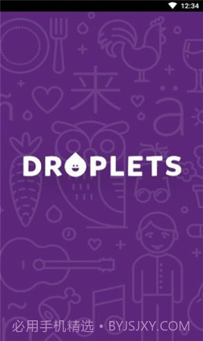dropletsv34.3截图