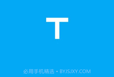 百度路淘2.3.7安卓v2.3.9截图