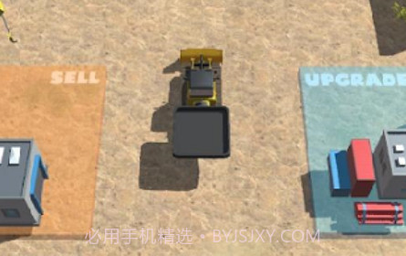 推土机粉碎机v1.17截图