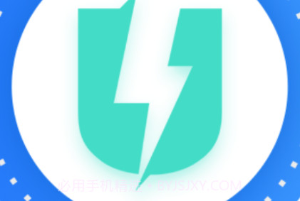 电池监测修复管家免费v1.0.12截图