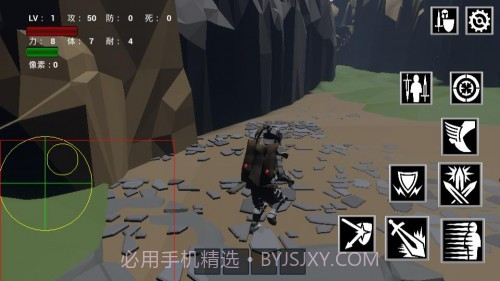 复活新墨西哥州最新版v1.6截图