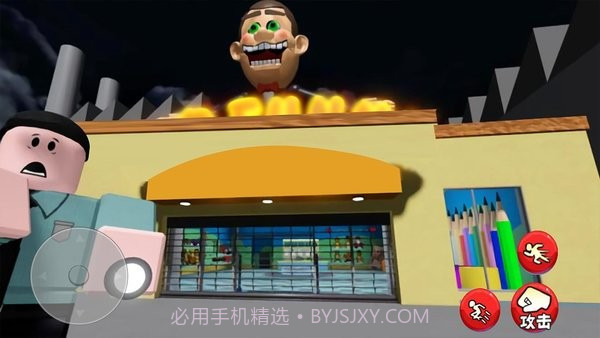 搞笑先生的玩具店v1.9截图