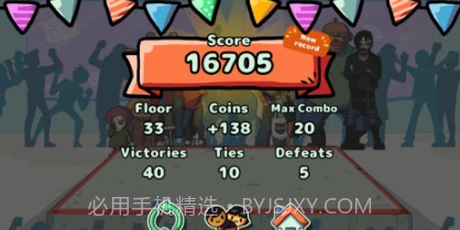 tsv0.0.13截图