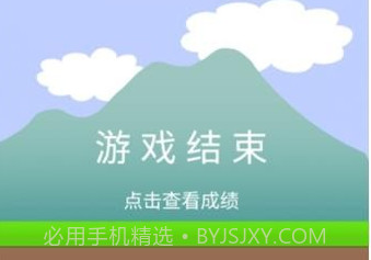 哥俩好双人v1鐎瑰宕渧1.7截图