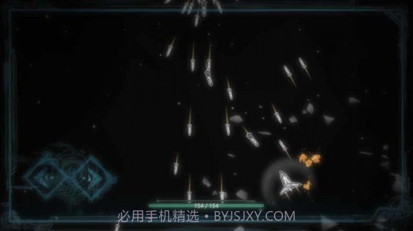 玄黄战机1.12截图
