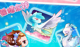 开心水族箱android版(开心水族箱内购)V4.6.5 最新版V4.6.11截图