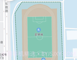 数智体育体育教学平台v2.2.10截图