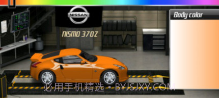 短程极速赛车v1.1.17截图