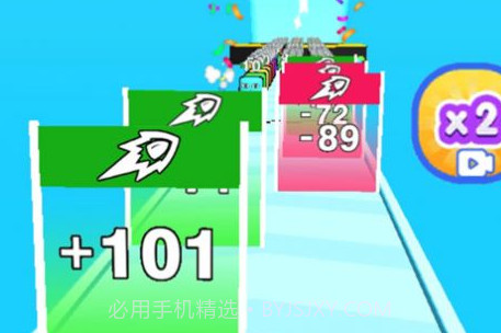 我萝卜刀贼帅v1.0.14截图