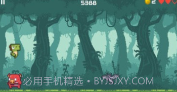 恐龙奔跑v1.0.17截图