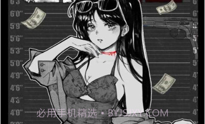 逃离园区绝望求生之旅v1.0.13截图