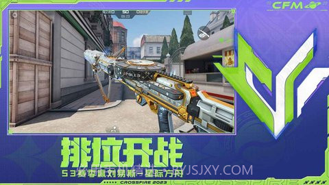 cf3.599截图