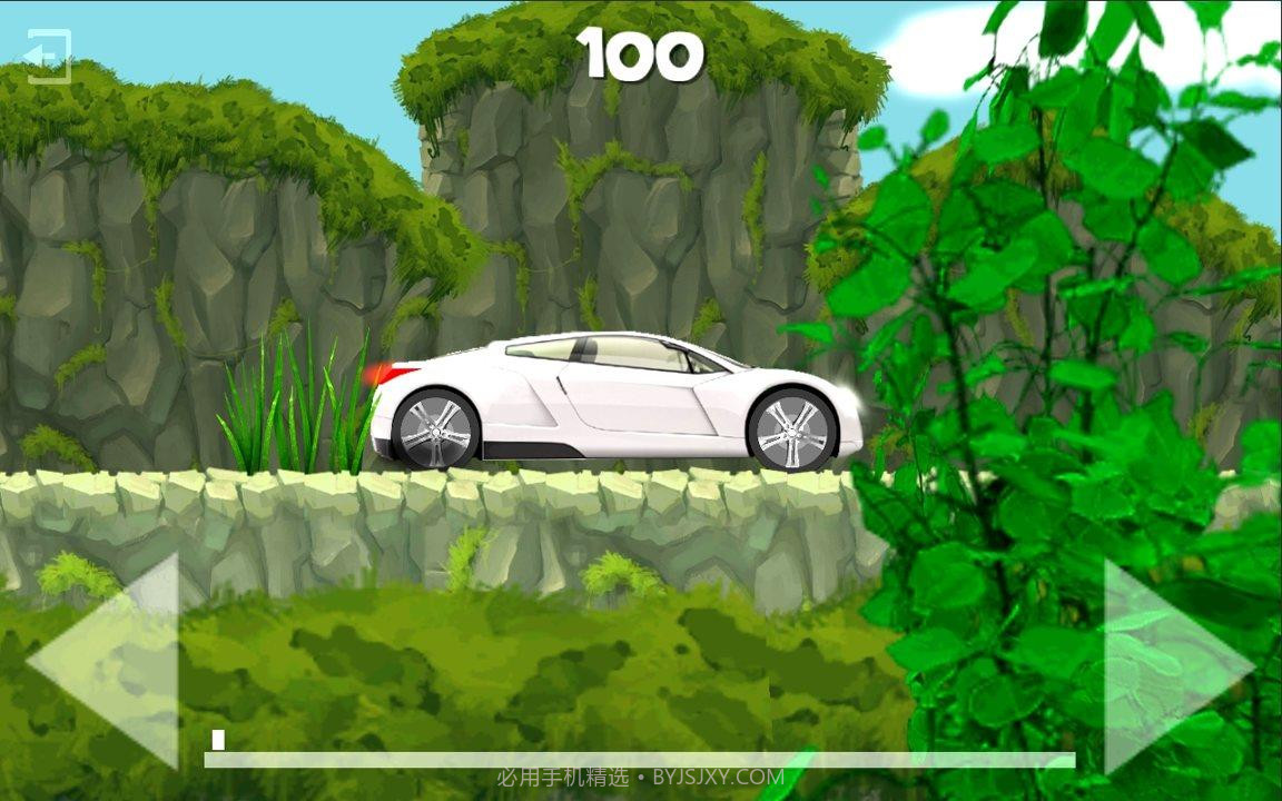 山顶爬坡赛v2.17截图