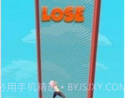 翻滚轮滑坡道v1.0.16截图