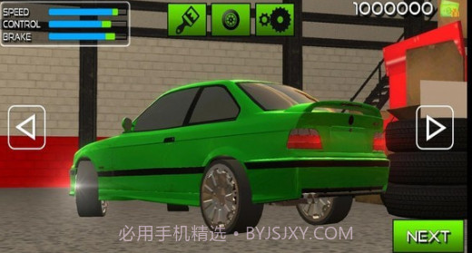 街头驾驶3Dv1.13截图