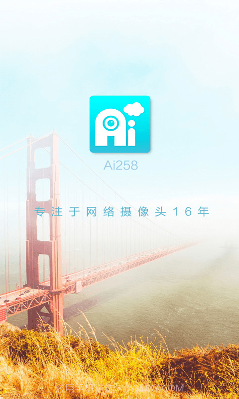 Ai2583.4.24截图