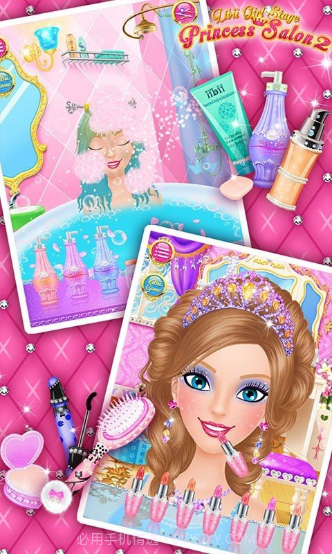 公主沙龙2免费2.18截图