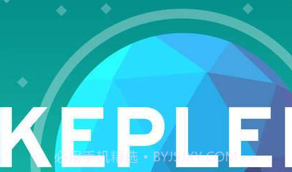 Keplerv1.13截图