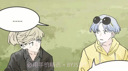 我的主角都有病v1.14截图